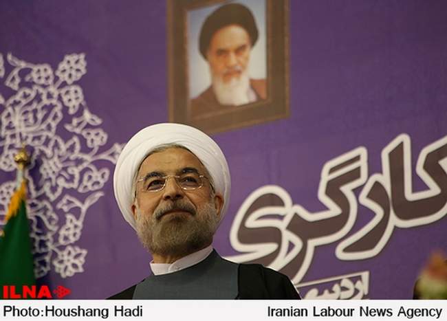 مراسم روز جهانی کارگر