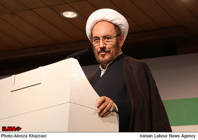 همایش هویت ایرانی 