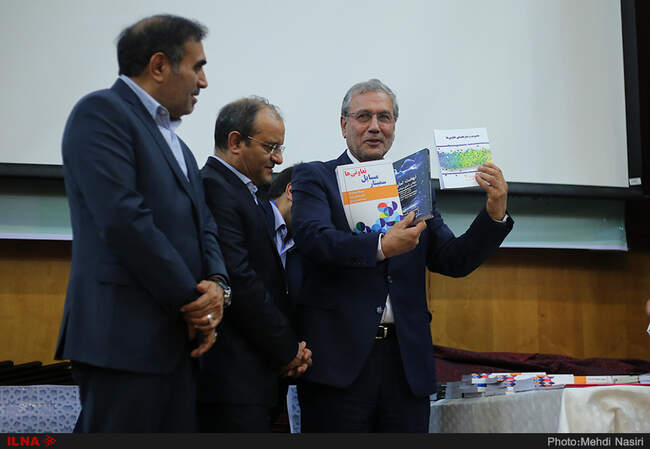 دوازدهمین جشنواره تعاونی‌های برتر