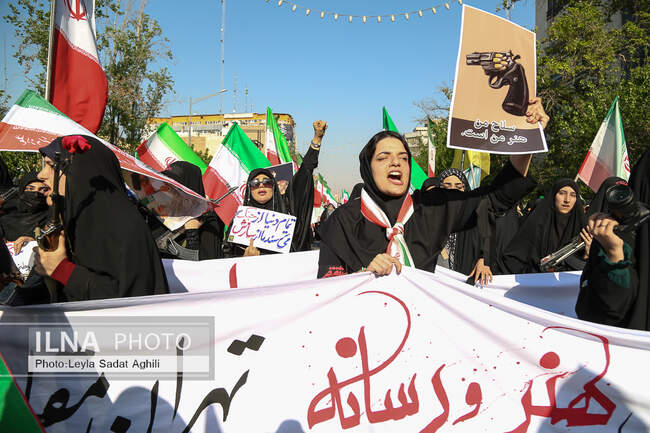  دختران جان‌فدای ایران