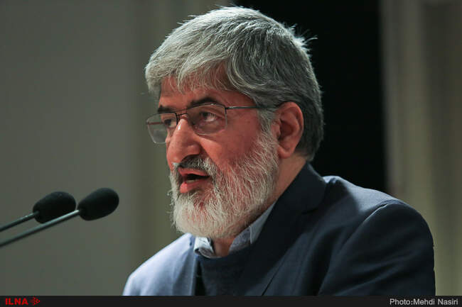 علی مطهری