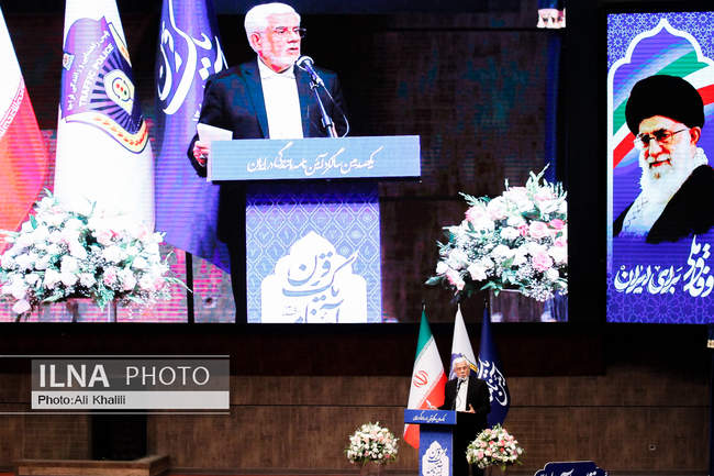 یکصدمین سالگرد اجرای آیین نامه رانندگی