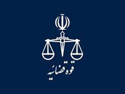 برگزاری نشست تخصصی معاون قضایی رئیس دادگستری شهرستان شهریار با دادورزان اجرای احکام مدنی