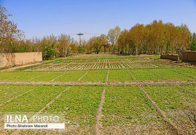 سیزدهم فروردین در اصفهان‎