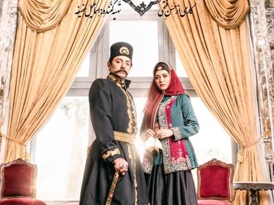  پخش سریال جیران با شکایت شاکی خصوصی متوقف شد