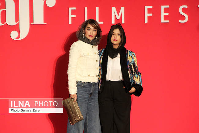 آیین افتتاحیه چهل و سومین جشنواره جهانی فیلم فجر - شیراز