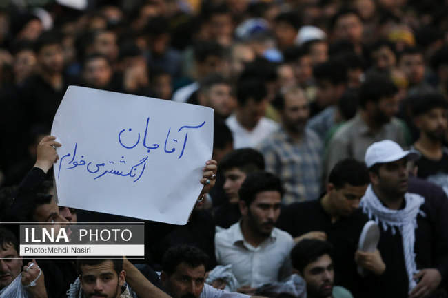 مراسم سی و پنجمین سالگرد ارتحال امام خمینی (ره)