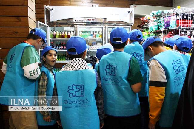 جشنواره فیلم کودک و نوجوان در اصفهان(1)