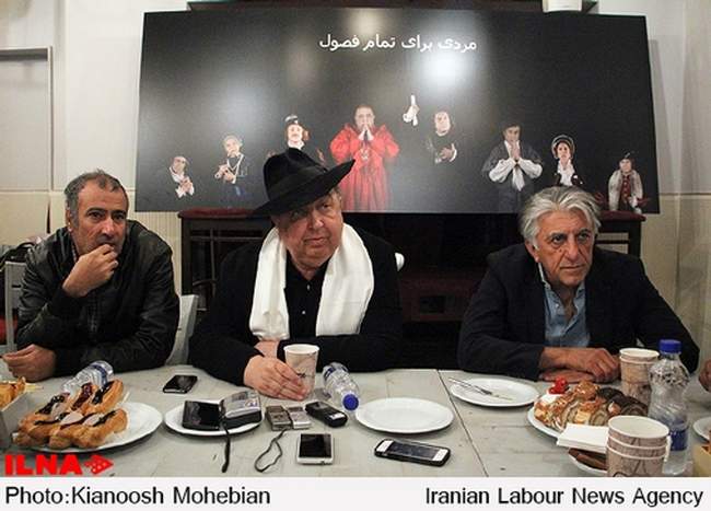 نشست خبری تئاتر مردی برای تمام فصول
