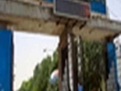 ۱۰ ثبت اختراع جدید به نام دانشگاه تبریز