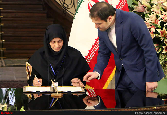 مراسم استقبال رسمی از  جان ماهاما رئیس جمهور غنا