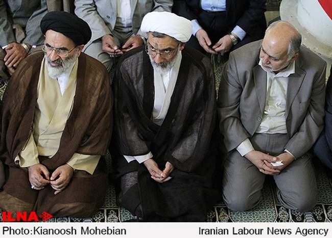 نماز جمعه تهران