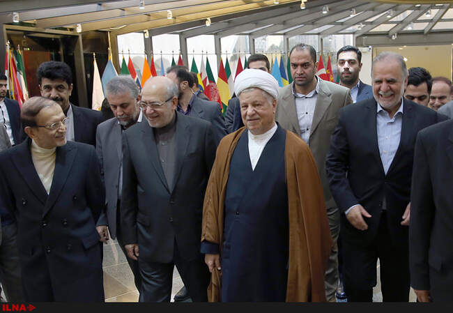 دومین اجلاس معدن و صنایع معدنی ایران