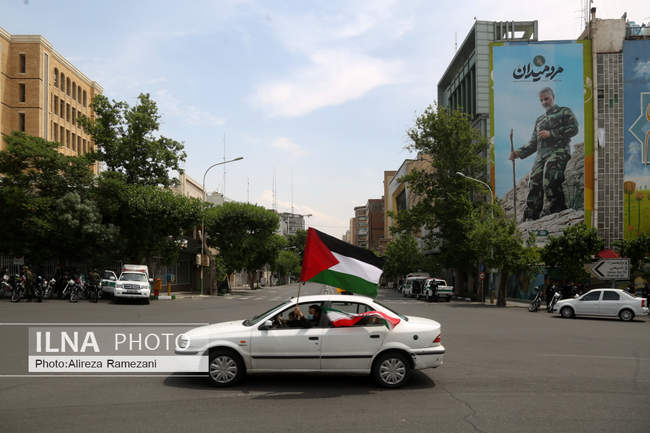 مراسم بزرگداشت روز قدس