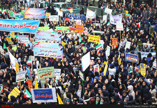راهپیمایی ۱۳ آبان_ ارومیه