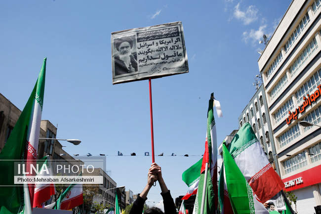 مراسم اربعین رهبر شهید انقلاب در تهران / 1