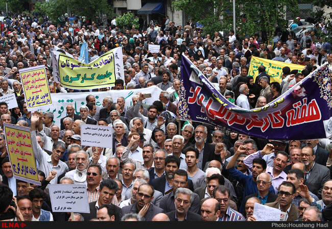 راهپیمایی روز جهانی کارگر/2
