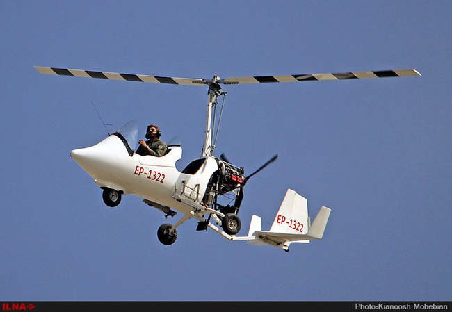 رزمایش بزرگ اقتدار ثارالله