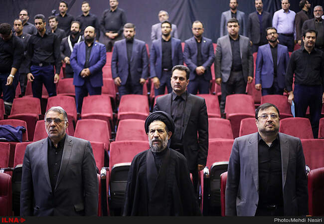همایش محرم و خیر جمعی