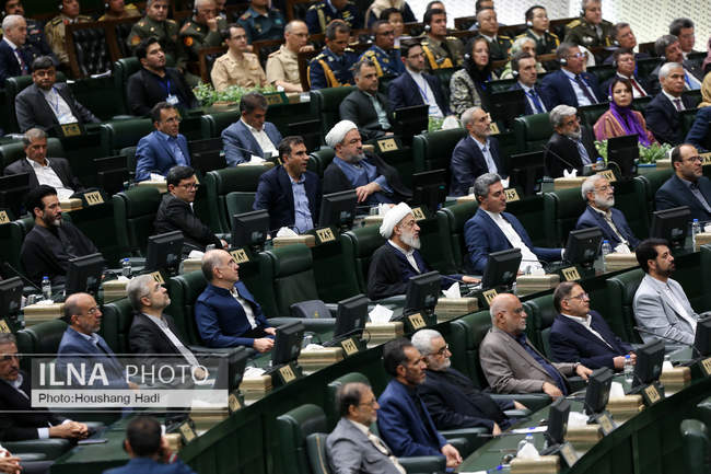 مراسم تحلیف مسعود پزشکیان رئیس جمهور/ 1