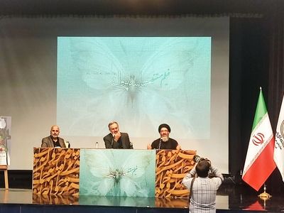 «حماسه پروانه» صدای مظلومیت کودکان پروانه‌ای است/ تحریم‌ها زندگی این کودکان را سخت‌تر کرده است