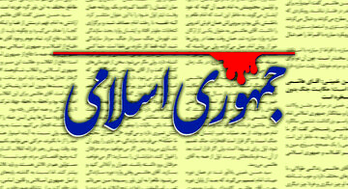 چرا این اندازه خوش‌بینیم که امریکا در حال فروپاشی است؟ / طراحی سیاست‌خارجی باید به دور از تمایلات اصول‌گرایان و اصلاح‌طلبان باشد