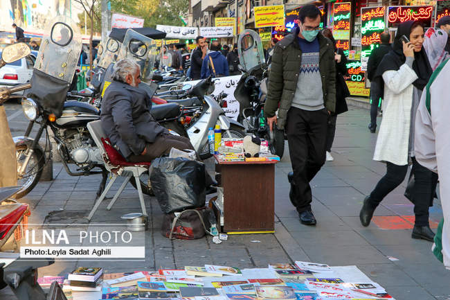 بازار مهجور کتاب