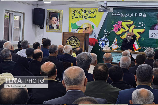 گرامیداشت روز جهانی کارگر در استان مازندران