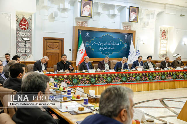 نشست هم اندیشی نمایندگان مجلس و مدیران اجرایی وزارتخانه ها