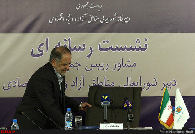 نشست خبری ترکان مشاور رییس جمهور