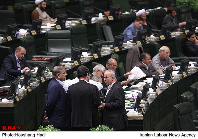 جلسه علنی امروز مجلس شورای اسلامی