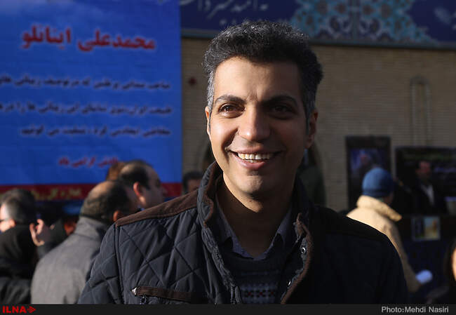 مراسم تشییع پیکر محمد علی اینانلو