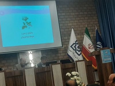  بهانه‌ای برای  پذیرش بیمه‌شدگان بیمه سلامت پذیرفته نمی‌شود/ ۶۰۵ زوج نابارور در استان کرمانشاه شناسایی شد