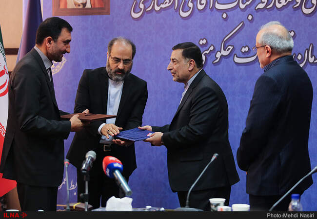 تصاویر مراسم تودیع و معارفه رئیس سازمان تعزیرات حکومتی