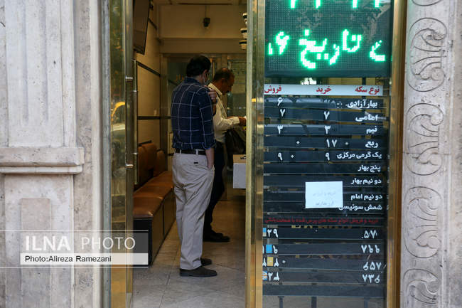 روز آرام بازار ارز