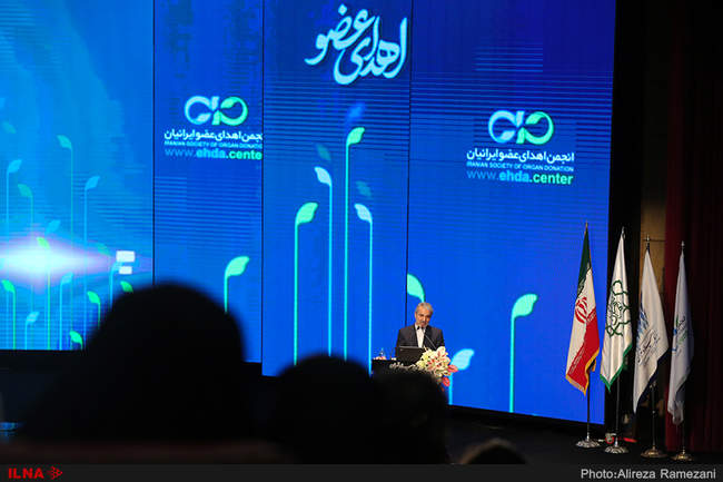 جشن نفس در برج میلاد