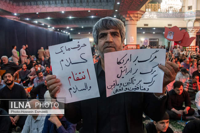 مراسم یادبود شهدای خانواده رهبر معظم انقلاب