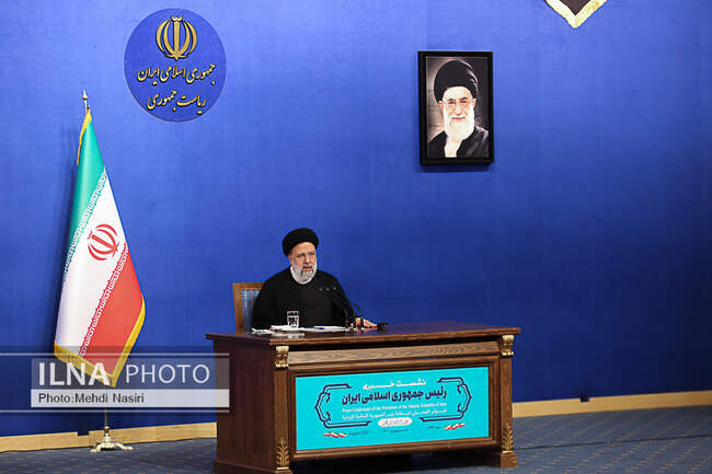 نشست خبری رئیس‌جمهور