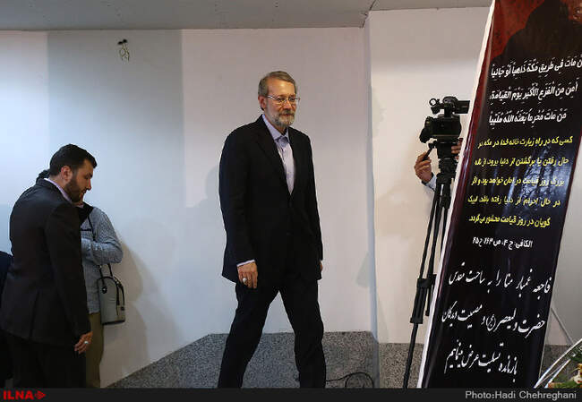  افتتاح کتابخانه مرکز بررسی های اسلامی در استان قم 