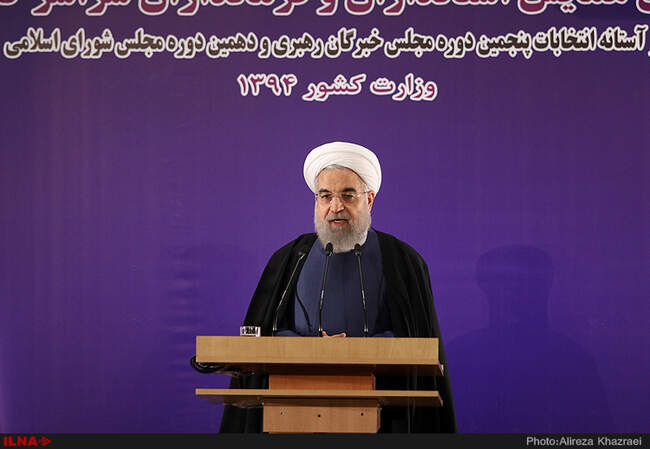دومین همایش استانداران و فرمانداران سراسر کشور با حضور رئیس جمهور