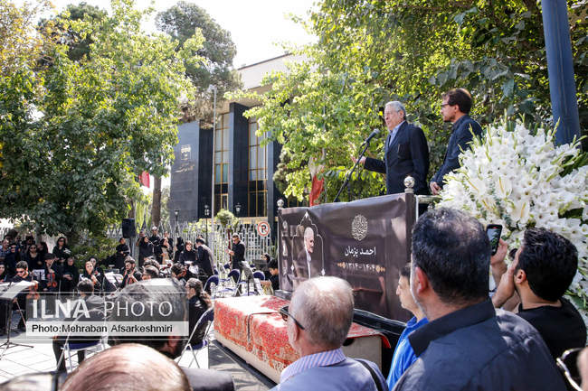 تشییع پیکر زنده‌یاد «احمد پژمان»