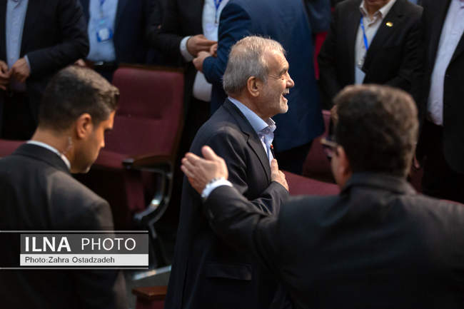 کنفرانس ملی مخابرات