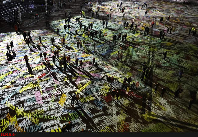 جشن شب سال نو میلادی