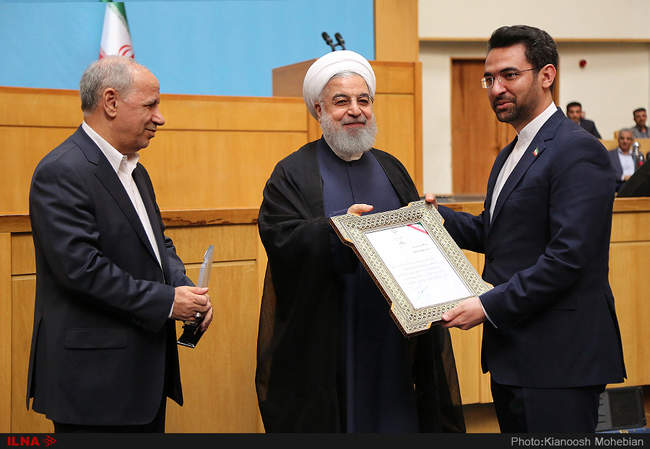 چهاردهمین جشنواره شهید رجایی