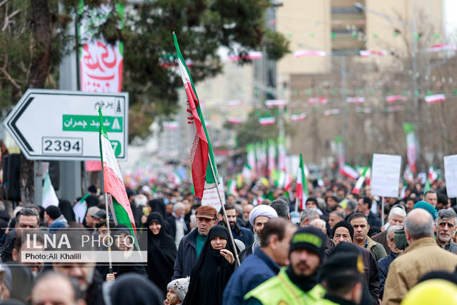راهپیمایی ۲۲ بهمن ۱۴۰۴ _ تهران ۱