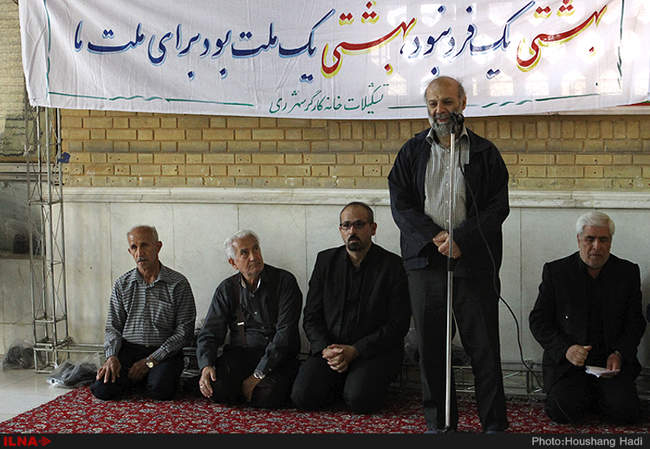 تجدید میثاق جمعی از کارگران با شهدای 7 تیر