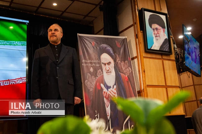 پنجمین روز ثبت نام داوطلبان انتخابات ریاست جمهوری 