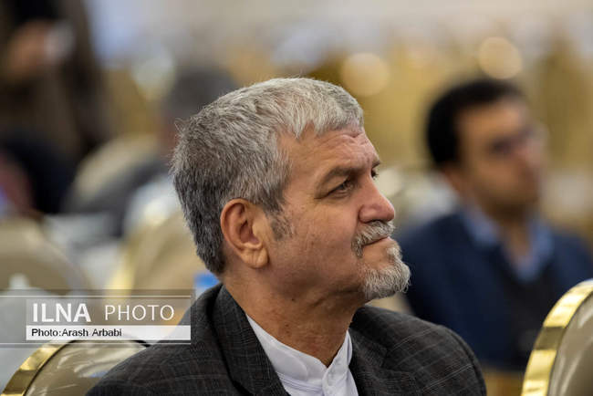 بیست و چهارمین کنگره حزب مردم سالاری