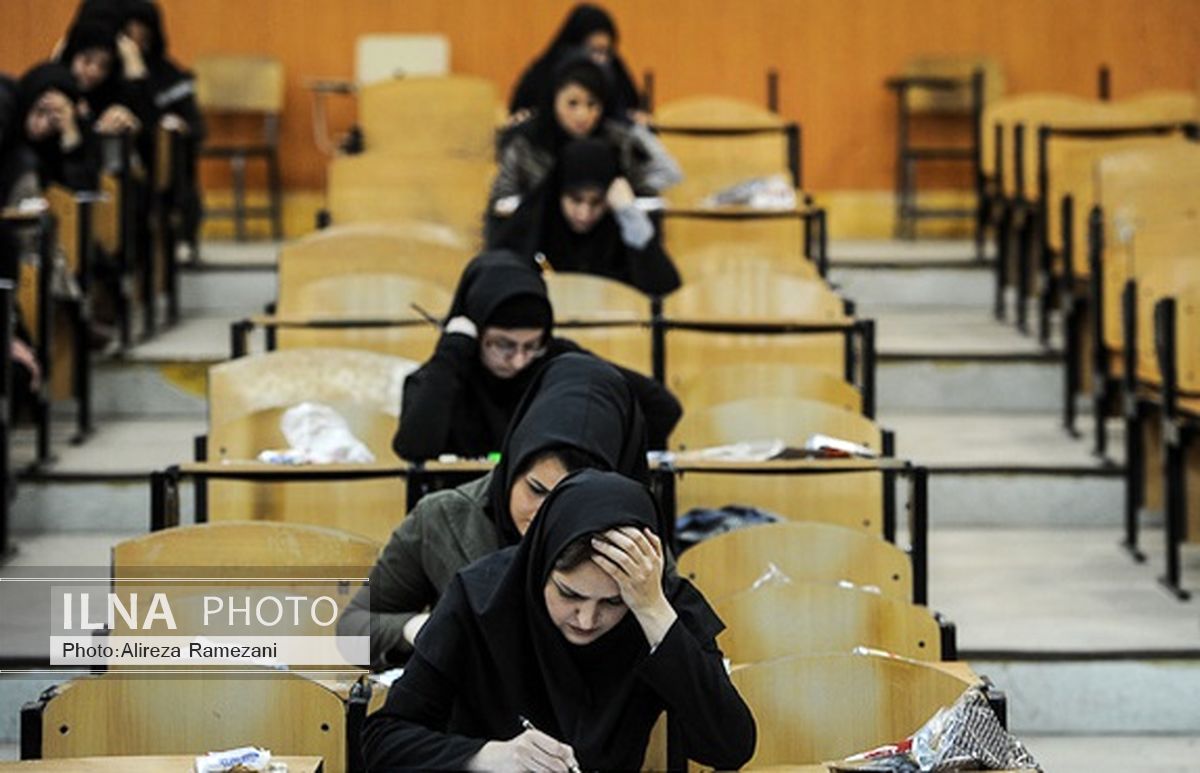 انتخاب رشته کنکور تا 12 مرداد تمدید شد