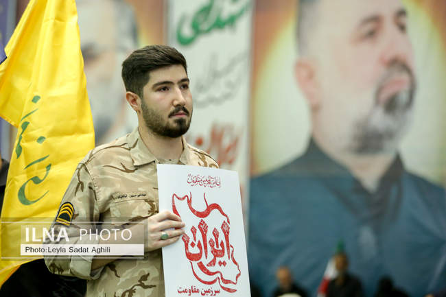 گرامیداشت شهدای اقتدار در مصلی تهران